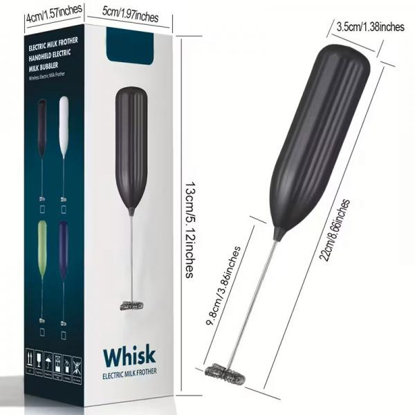 Mиксерче [Подарък]