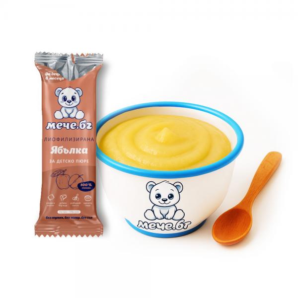 Пюре от Ябълка – Класика за първи вкусове