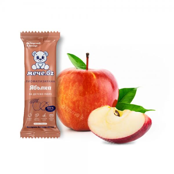 Пюре от Ябълка – Класика за първи вкусове